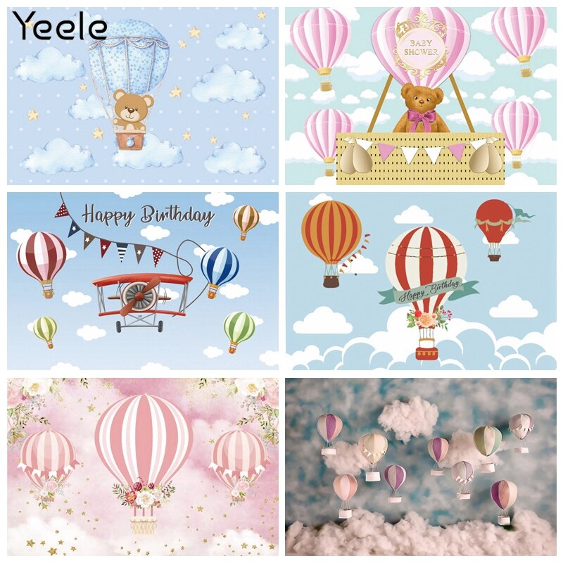 Yeele Photocall ̺    Ƽ  ⱸ    Ʃ ǰ